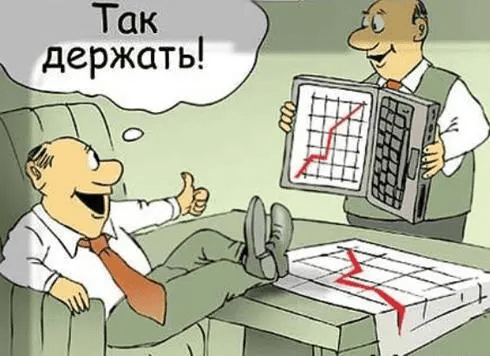 Это есть на 85% сайтов, но это не работает. Гайд о том, как победить баннерную слепоту, часть 2
Это есть на 85% сайтов, но это не работает. Гайд о том, как победить баннерную слепоту, часть 2