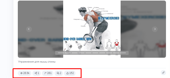 Можно ли доверять всем каналам? Эффективный анализ для правильной рекламы в Телеграм
Можно ли доверять всем каналам? Эффективный анализ для правильной рекламы в Телеграм