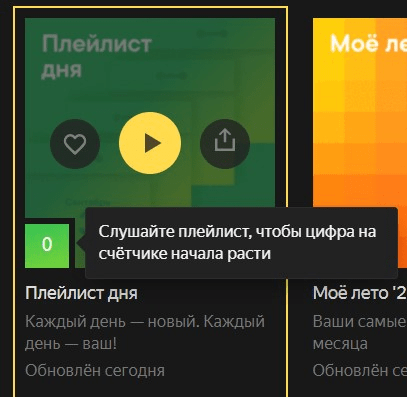 
                    Не пропустите: бургер с рябиной, перевернутые календари и Шуфутинский в метавселенной: как  БРЕНДЫ используют 3 сентября            