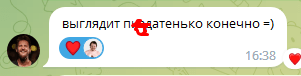 Как описывать кейсы, когда не знаешь о чем писать. 21 пункт
Как описывать кейсы, когда не знаешь о чем писать. 21 пункт