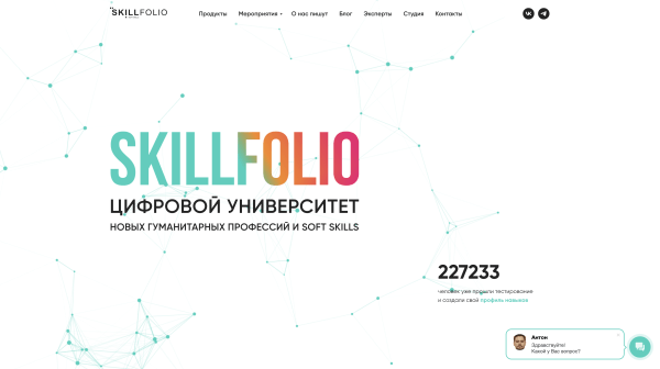 
                    Нас выбесили эти первые экраны лендингов с основными ошибками. Мы взяли и сделали как надо. Смотрите до/после            