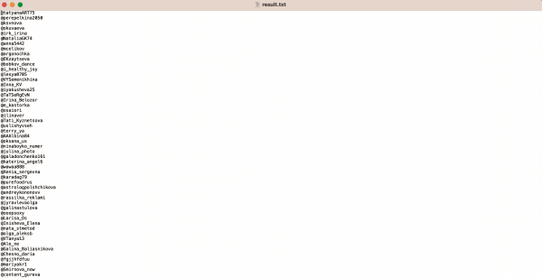 
                    Как раскрутить телеграмм канал?            