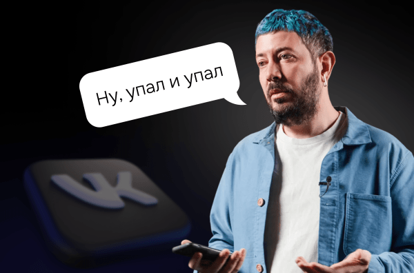 
                    Как цвет продает товары без смс и регистрации            