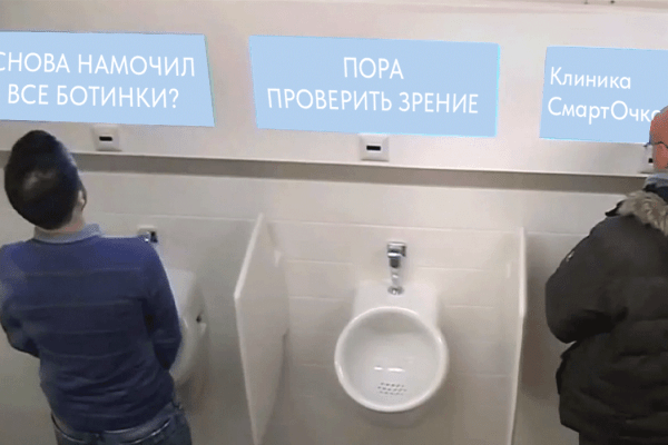 
                    Продаём здоровье: 15 фактов из практики продвижения клиник, врачей и медтоваров от Елены Торшиной. С примерами            