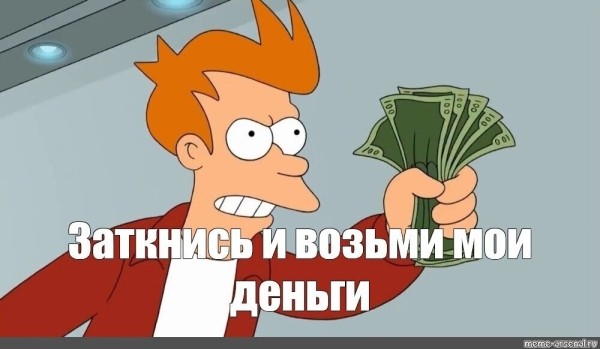 
                    Придумала схему продаж для тех, кто ненавидит продавать: мой опыт с 2014 года            