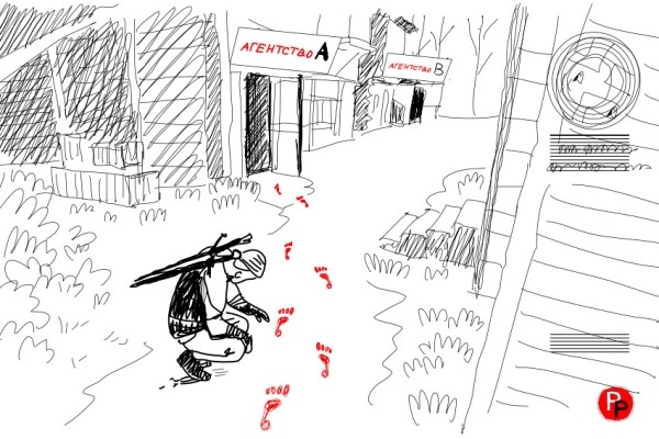 
                    Павел Левченко, CMO Biglion: «Я бы посоветовал ориентироваться не на названия агентств, а на конкретных специалистов»            