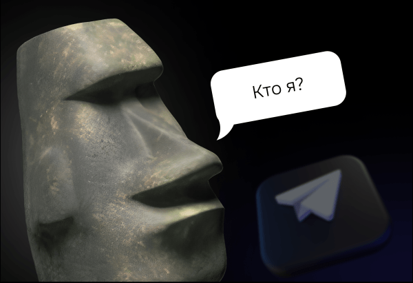 Что выбрать — «Вечер в хату» или «Добрый день, коллеги!». Или что такое ToV
Что выбрать — «Вечер в хату» или «Добрый день, коллеги!». Или что такое ToV