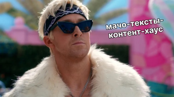 40% регистраций с контент-маркетинга! Вот как нужно работать. Показываем кейс платформы линкбилдинга
40% регистраций с контент-маркетинга! Вот как нужно работать. Показываем кейс платформы линкбилдинга