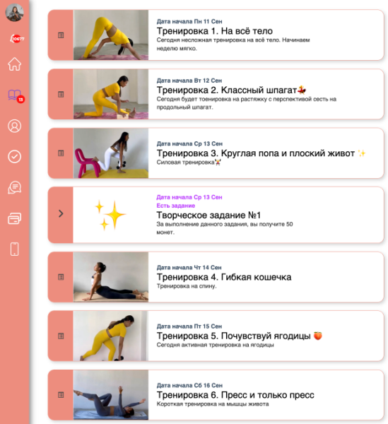 Уволь своего маркетолога, копирайтера и методолога! Пример реального использования нейросетей в работе 🧠             
                    Уволь своего маркетолога, копирайтера и методолога! Пример реального использования нейросетей в работе 🧠