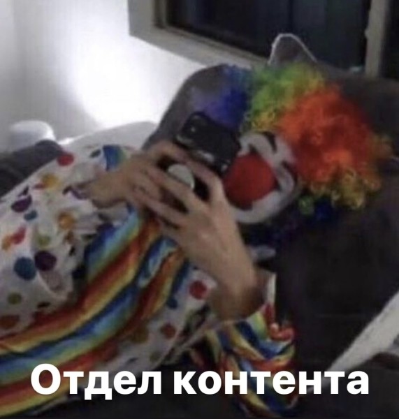 Почему чаще всего выгорают креативщики?
Почему чаще всего выгорают креативщики?