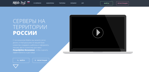 
                    Нас выбесили эти первые экраны лендингов с основными ошибками. Мы взяли и сделали как надо. Смотрите до/после            