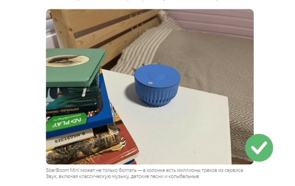 5 ошибок в оформлении иллюстраций к рекламным статьям: проверьте себя             
                    5 ошибок в оформлении иллюстраций к рекламным статьям: проверьте себя