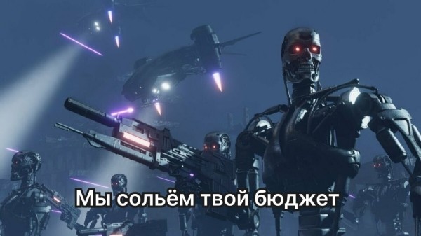 Яндекс активно начал бороться с фродом, но он никогда не победит окончательно. Роботы будут сливать бюджет всегда
Яндекс активно начал бороться с фродом, но он никогда не победит окончательно. Роботы будут сливать бюджет всегда