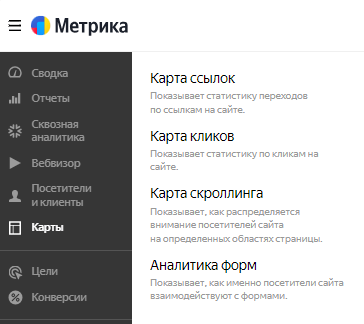 Почему Яндекс Директ не работает в 2023 году. ТОП 16 ошибок при настройке Яндекс Директ
Почему Яндекс Директ не работает в 2023 году. ТОП 16 ошибок при настройке Яндекс Директ