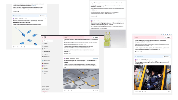 Как описывать кейсы, когда не знаешь о чем писать. 21 пункт
Как описывать кейсы, когда не знаешь о чем писать. 21 пункт