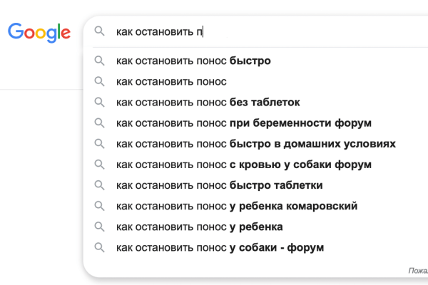 
                    Продаём здоровье: 15 фактов из практики продвижения клиник, врачей и медтоваров от Елены Торшиной. С примерами            