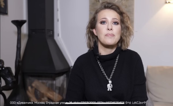 
                    Маркировка рекламы в 2023 году: что нужно знать маркетологам, бизнесу, блогерам и администраторам групп в соцсетях            