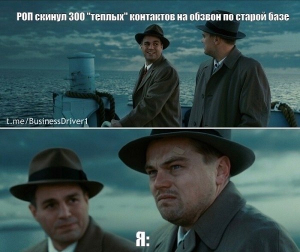 Коллекция продающих анекдотов. Часть 2             
                    Коллекция продающих анекдотов. Часть 2