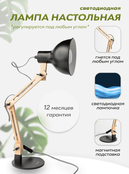 Зацепите покупателей на Авито: Секреты психологии и продающие объявления 🔥
Зацепите покупателей на Авито: Секреты психологии и продающие объявления 🔥