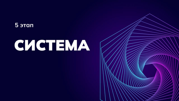 
                    Как эксперту сделать x2-x5 и навсегда закрыть вопрос трафика за 30 дней?            