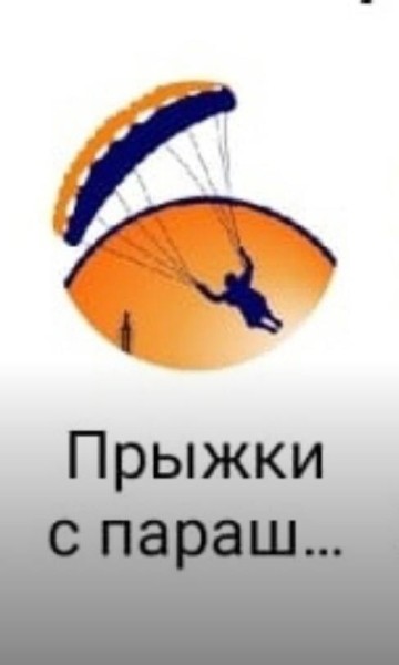 ✅Push-уведомления: когда успех и неудача встречаются в одном сообщении             
                    ✅Push-уведомления: когда успех и неудача встречаются в одном сообщении