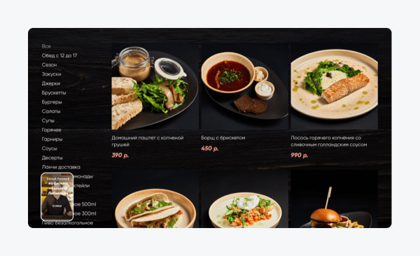 «Время пришло»... и ушло: как мы сделали сайт, которого теперь нет. Грустный, но поучительный кейс NAJES             
                    «Время пришло»... и ушло: как мы сделали сайт, которого теперь нет. Грустный, но поучительный кейс NAJES