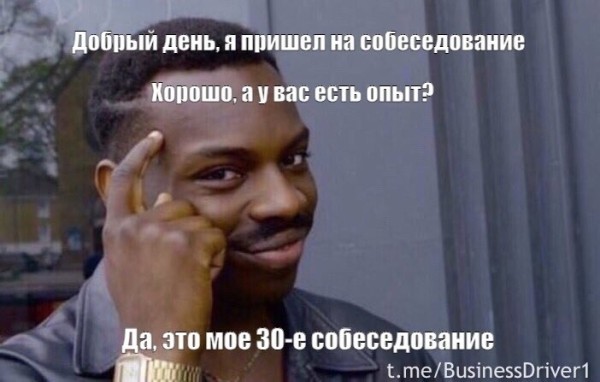 Коллекция продающих анекдотов. Часть 2             
                    Коллекция продающих анекдотов. Часть 2
