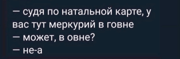 Уволь своего маркетолога, копирайтера и методолога! Пример реального использования нейросетей в работе 🧠             
                    Уволь своего маркетолога, копирайтера и методолога! Пример реального использования нейросетей в работе 🧠