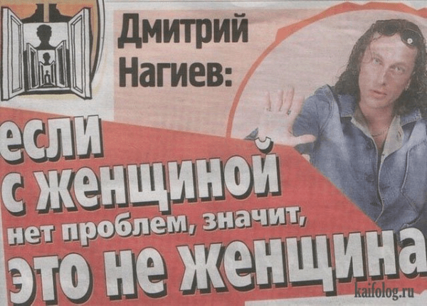 Как макретологу проср*ть показы и открытия статей на VC, выбрав стрёмные заголовки для своих статей? + Решение проблемы
Как макретологу проср*ть показы и открытия статей на VC, выбрав стрёмные заголовки для своих статей? + Решение проблемы