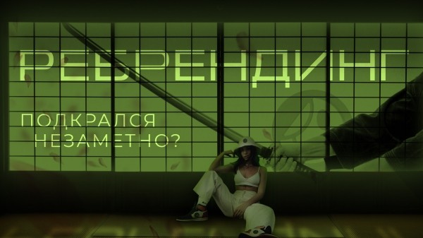 Кейсы и фишки для event и promo
Кейсы и фишки для event и promo