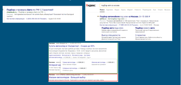 Почему Яндекс Директ не работает в 2023 году. ТОП 16 ошибок при настройке Яндекс Директ
Почему Яндекс Директ не работает в 2023 году. ТОП 16 ошибок при настройке Яндекс Директ