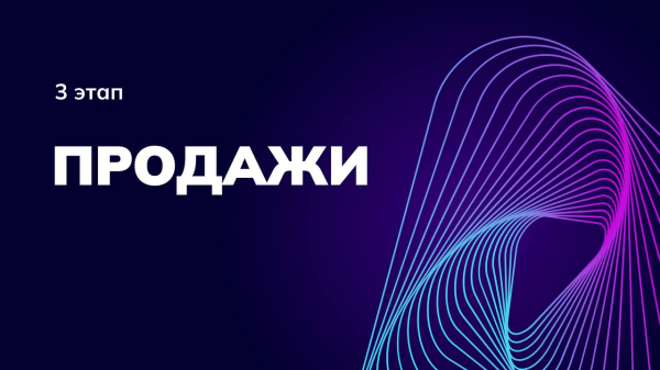 
                    Как эксперту сделать x2-x5 и навсегда закрыть вопрос трафика за 30 дней?            