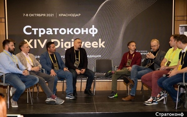 
                    «Я всегда считаю, что сделал недостаточно, да и другие могли бы постараться лучше». Интервью с СЕО Userstory            