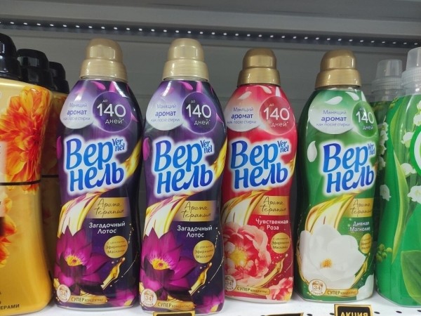«Дове», «Тимотэй», «Клиар», «Рексона мен» - Британская Unilever готовится к ребрендингу?             
                    «Дове», «Тимотэй», «Клиар», «Рексона мен» - Британская Unilever готовится к ребрендингу?