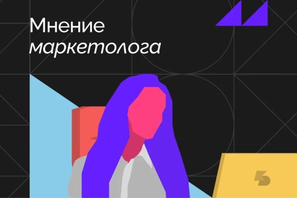 Нетворкинг в IT: кому и зачем нужен (+ чек-лист, как правильно знакомиться на мероприятиях)             
                    Нетворкинг в IT: кому и зачем нужен (+ чек-лист, как правильно знакомиться на мероприятиях)