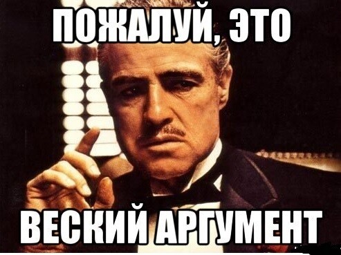 
                    Как составить коммерческое предложение для крупных клиентов. Личный опыт, факапы и смена подхода            