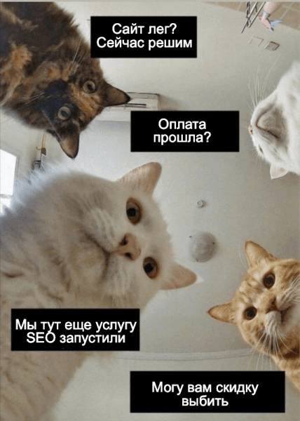 Как составить план продаж, чтобы стабильно расти. Пошаговое руководство с примерами
Как составить план продаж, чтобы стабильно расти. Пошаговое руководство с примерами