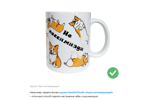 5 ошибок в оформлении иллюстраций к рекламным статьям: проверьте себя             
                    5 ошибок в оформлении иллюстраций к рекламным статьям: проверьте себя