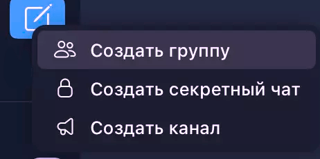 Как раскрутить Телеграмм канал с нуля?
Как раскрутить Телеграмм канал с нуля?