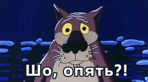 Как макретологу проср*ть показы и открытия статей на VC, выбрав стрёмные заголовки для своих статей? + Решение проблемы
Как макретологу проср*ть показы и открытия статей на VC, выбрав стрёмные заголовки для своих статей? + Решение проблемы