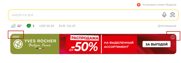 
                    Маркировка рекламы в 2023 году: что нужно знать маркетологам, бизнесу, блогерам и администраторам групп в соцсетях            