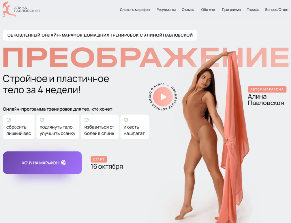 Уволь своего маркетолога, копирайтера и методолога! Пример реального использования нейросетей в работе 🧠             
                    Уволь своего маркетолога, копирайтера и методолога! Пример реального использования нейросетей в работе 🧠