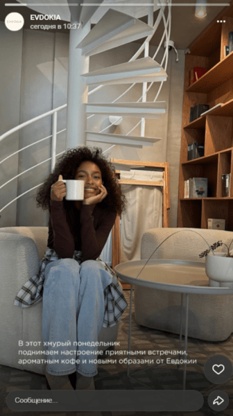 
                    Визуал для рекламы в ВК: правила и тренды            