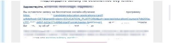 Как проставить переменную трек-номер в SendPulse
Как проставить переменную трек-номер в SendPulse