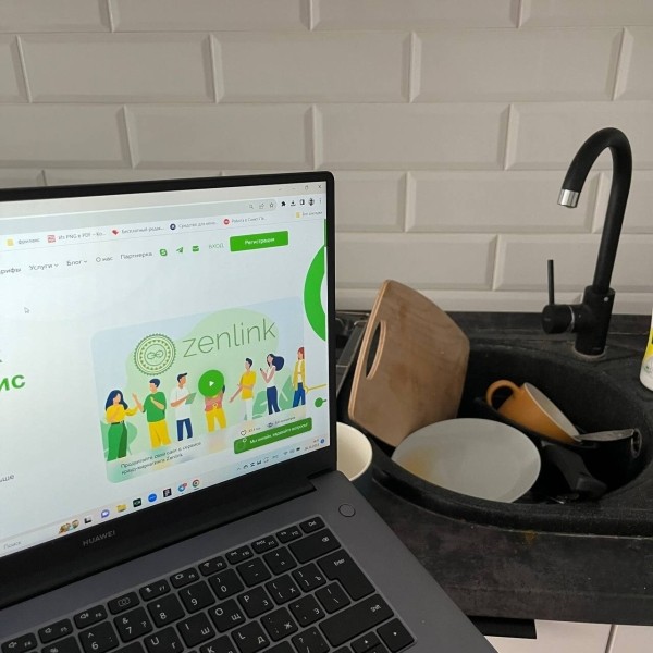 Как большой провал принес клиенту 1,3млн рублей
Как большой провал принес клиенту 1,3млн рублей