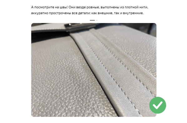 5 ошибок в оформлении иллюстраций к рекламным статьям: проверьте себя             
                    5 ошибок в оформлении иллюстраций к рекламным статьям: проверьте себя