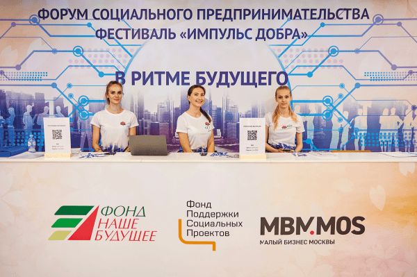 Кейсы и фишки для event и promo
Кейсы и фишки для event и promo