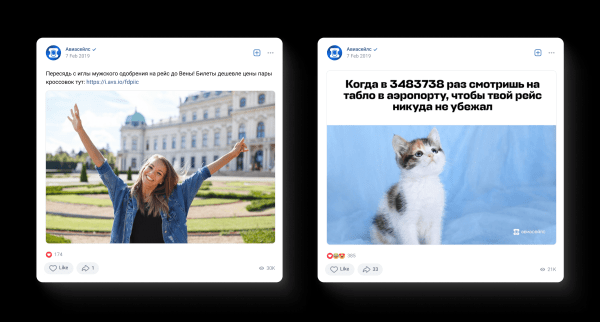 Что выбрать — «Вечер в хату» или «Добрый день, коллеги!». Или что такое ToV
Что выбрать — «Вечер в хату» или «Добрый день, коллеги!». Или что такое ToV