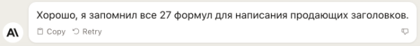 Как макретологу проср*ть показы и открытия статей на VC, выбрав стрёмные заголовки для своих статей? + Решение проблемы
Как макретологу проср*ть показы и открытия статей на VC, выбрав стрёмные заголовки для своих статей? + Решение проблемы