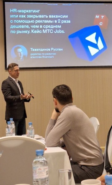 Riverstart на Yandex Agency Day 2023:  интервью от Сергея Мезенцева, инсайты с конференции и моментально сбывшиеся планы             
                    Riverstart на Yandex Agency Day 2023:  интервью от Сергея Мезенцева, инсайты с конференции и моментально сбывшиеся планы